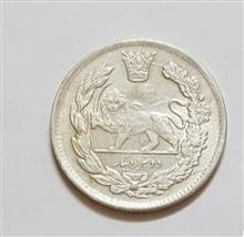 سکه