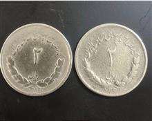 سکه