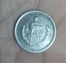 سکه
