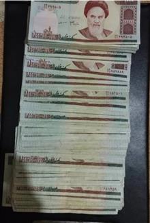 100برگ