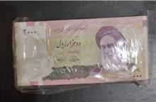 صدبرگ