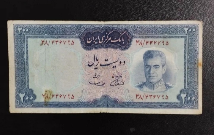 اسکناس200ریال یقه نظامی سمیعی واموزگارپرطرفدار