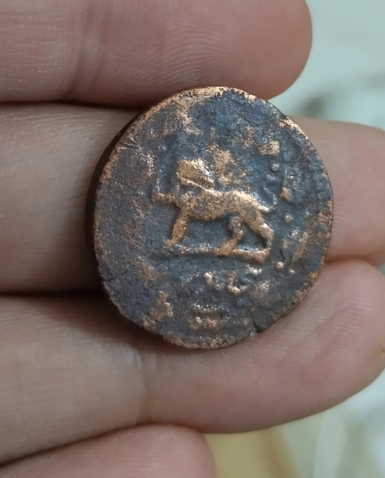 سکه ارزشمندوکمیاب پنجاه دینارمسی ناصرالدین شاه