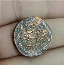 سکه