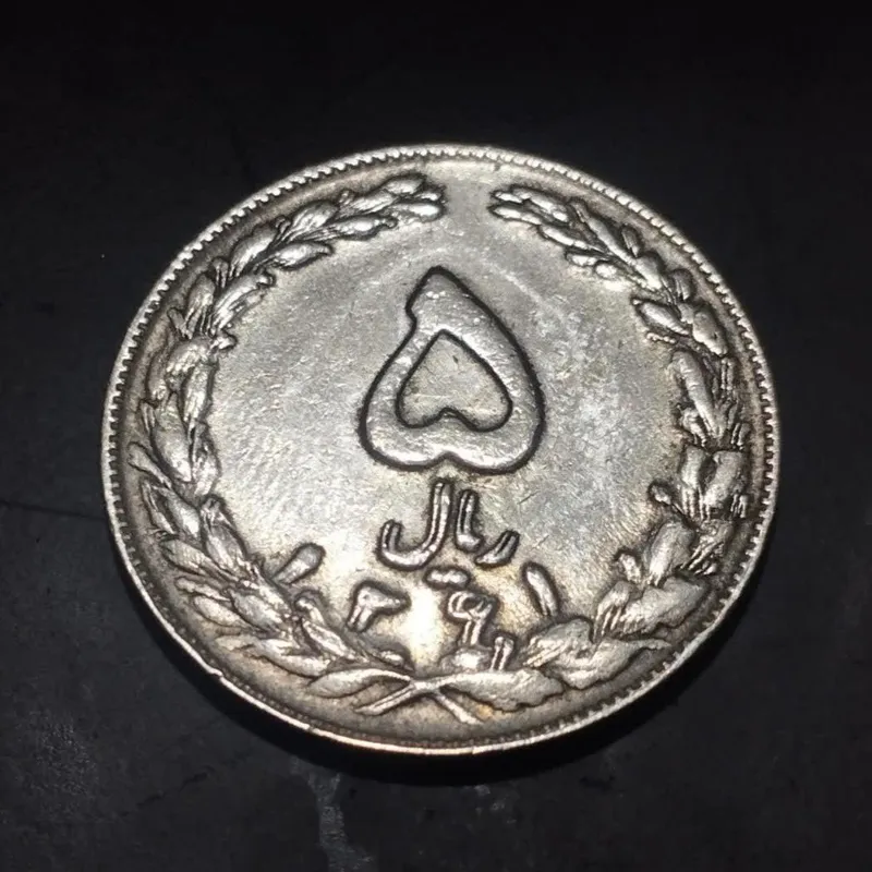 سکه پنج ریال درحدنو ارور ضرب مکرر کامل وزیبا