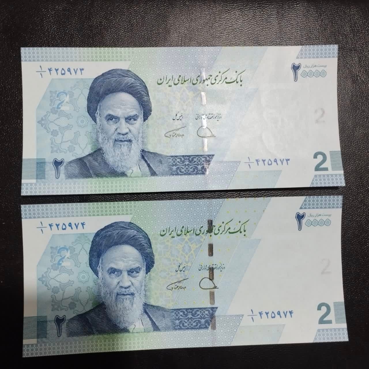 اسکناس بانکی دوهزار جدید پرفیکس کمیاب یک ،یکم