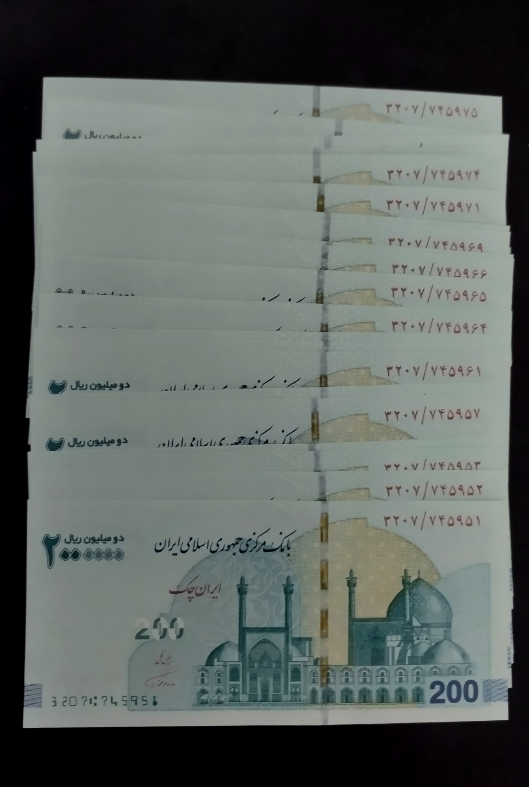 3 جفت تراول200چوگان.ارور شمارهای کمرنگ.توضیح