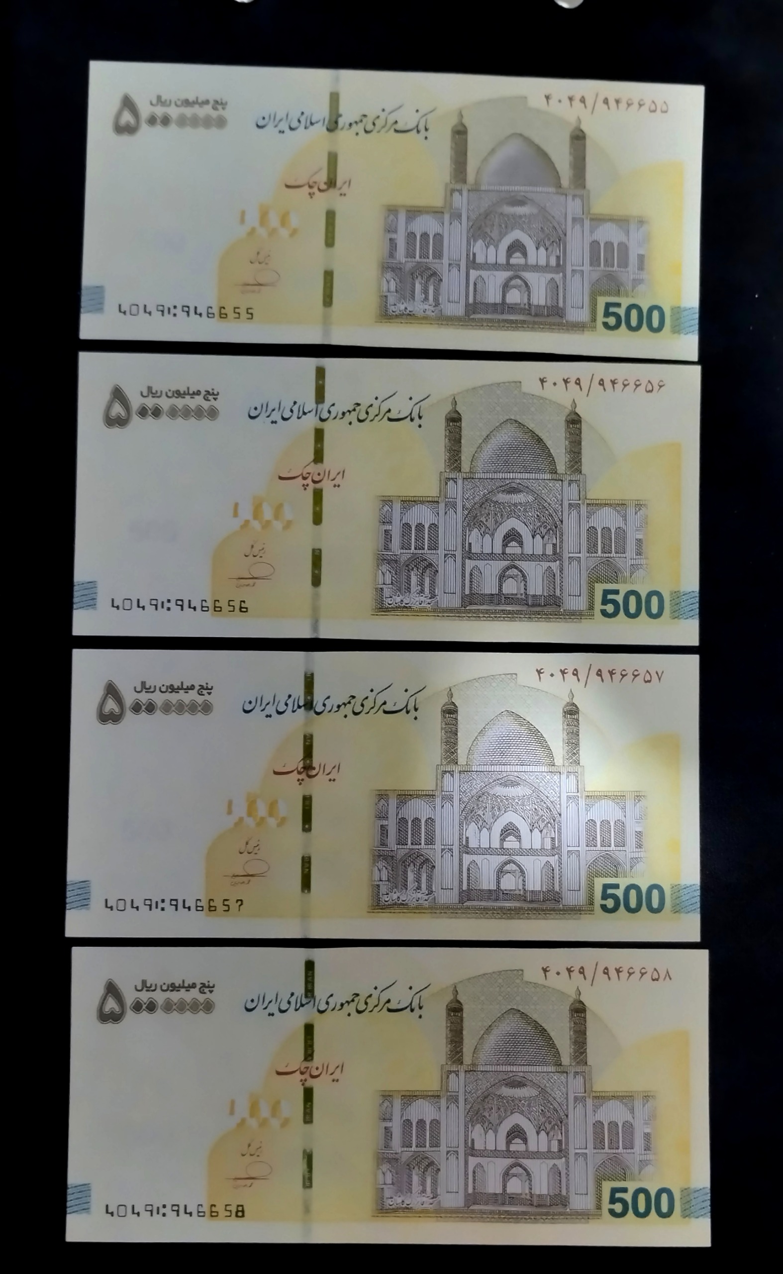 دوجفت تراول500 تومنی بانکی شماره قشنگ .اینددار