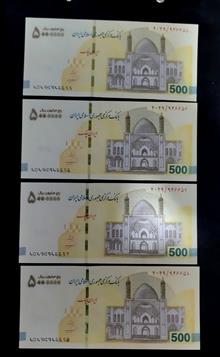 دوجفت