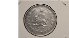 سکه