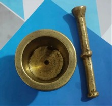 هاون