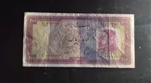 اسکناس