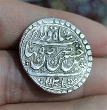 سکه