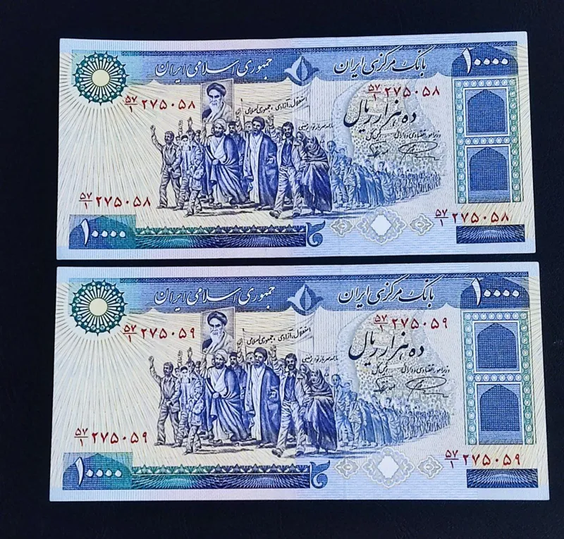 جفت هزارتومن تظاهراتی درحدسوپر،امضا نمازی توضیح