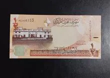 اسکناس