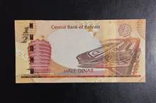 اسکناس