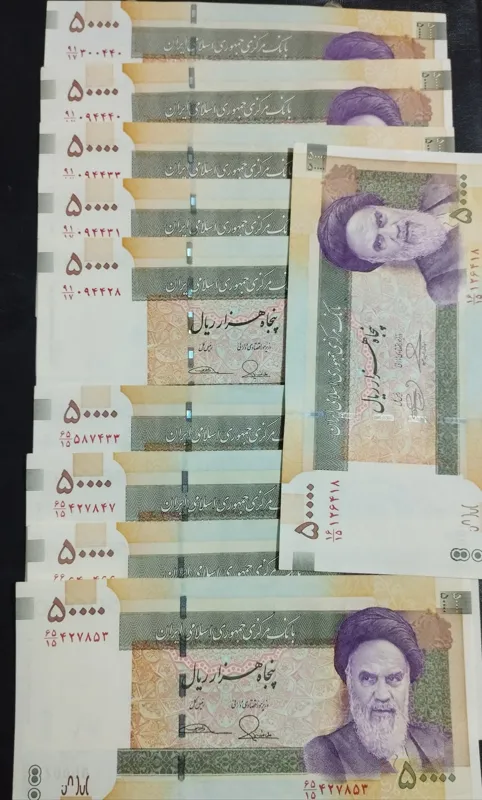 10برگ اسکناسبانکی ودرحد5هزارپشت هسته ایی باتوضیح