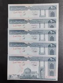 پنج