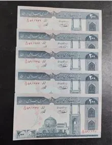 پنج