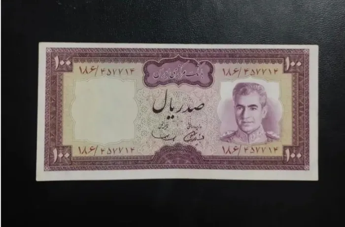 صدریال درحدبانکی اموزگار،سمیعی ارور شدید کادر