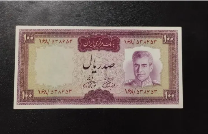 صدریال کیفیت عالی امضا کمیاب خداداد.بکر وعالی