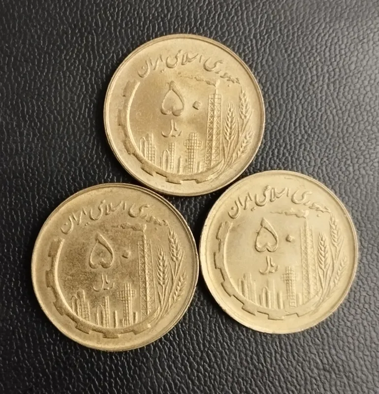 3عددسکه پنج تومن مسی سوپربانکی کمیاب نوستالژی