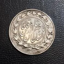سکه