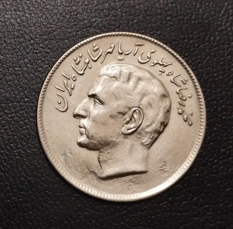 سکه فوق کمیاب20ریال فائوتاریخ داشته پاک شده،توضیح