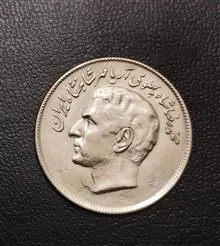 سکه