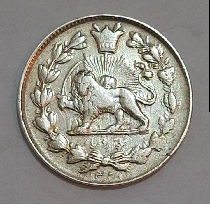 هزاردینارکمیاب،احمدشاه1328ارور ضرب مکرر شدیدتوضیح