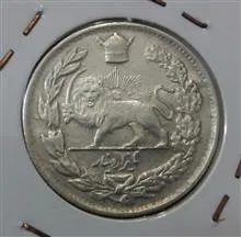 سکه