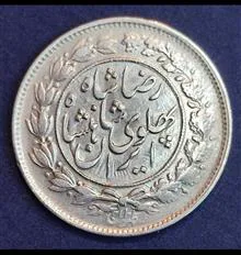 هزاردینار