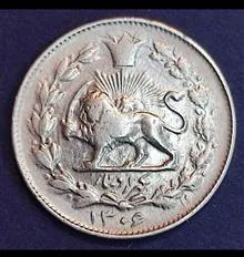 هزاردینار