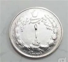 2عددسکه