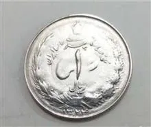 2عددسکه