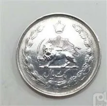 2عددسکه