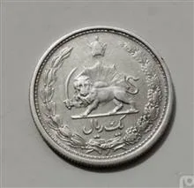 سکه