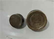 سنگ