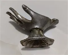 جا