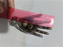 جا