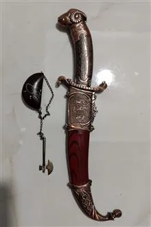 چاقوی
