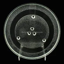 سینی