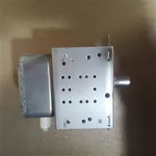 لامپ