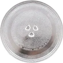 سینی