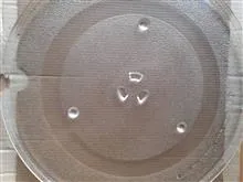 سینی