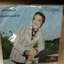 صفحه