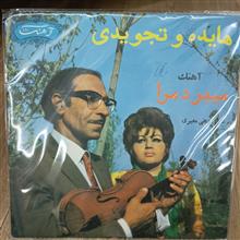 صفحه