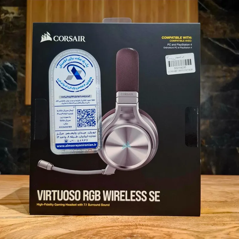 هدست گیمینگ CORSAIR VIRTUOSO RGB  SE