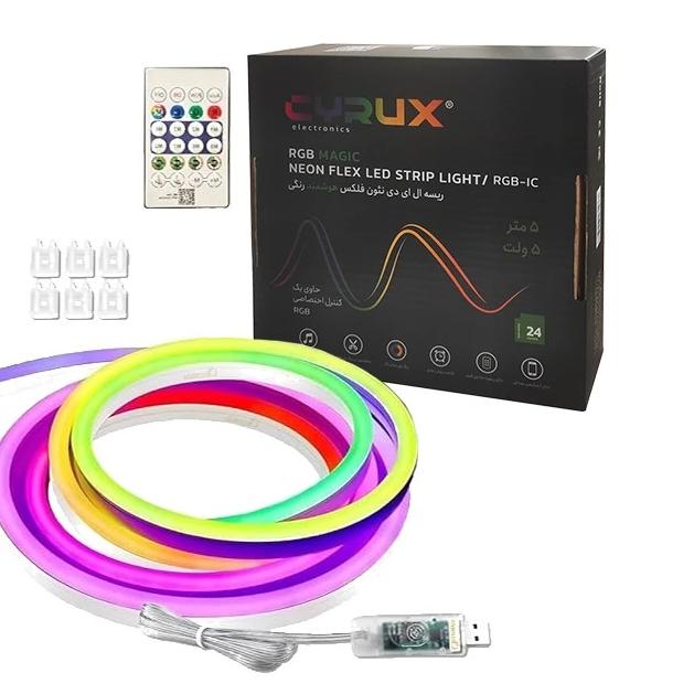 ریسه LED سایروکس مدل نئون فلکس هوشمند رنگی طول 5 m