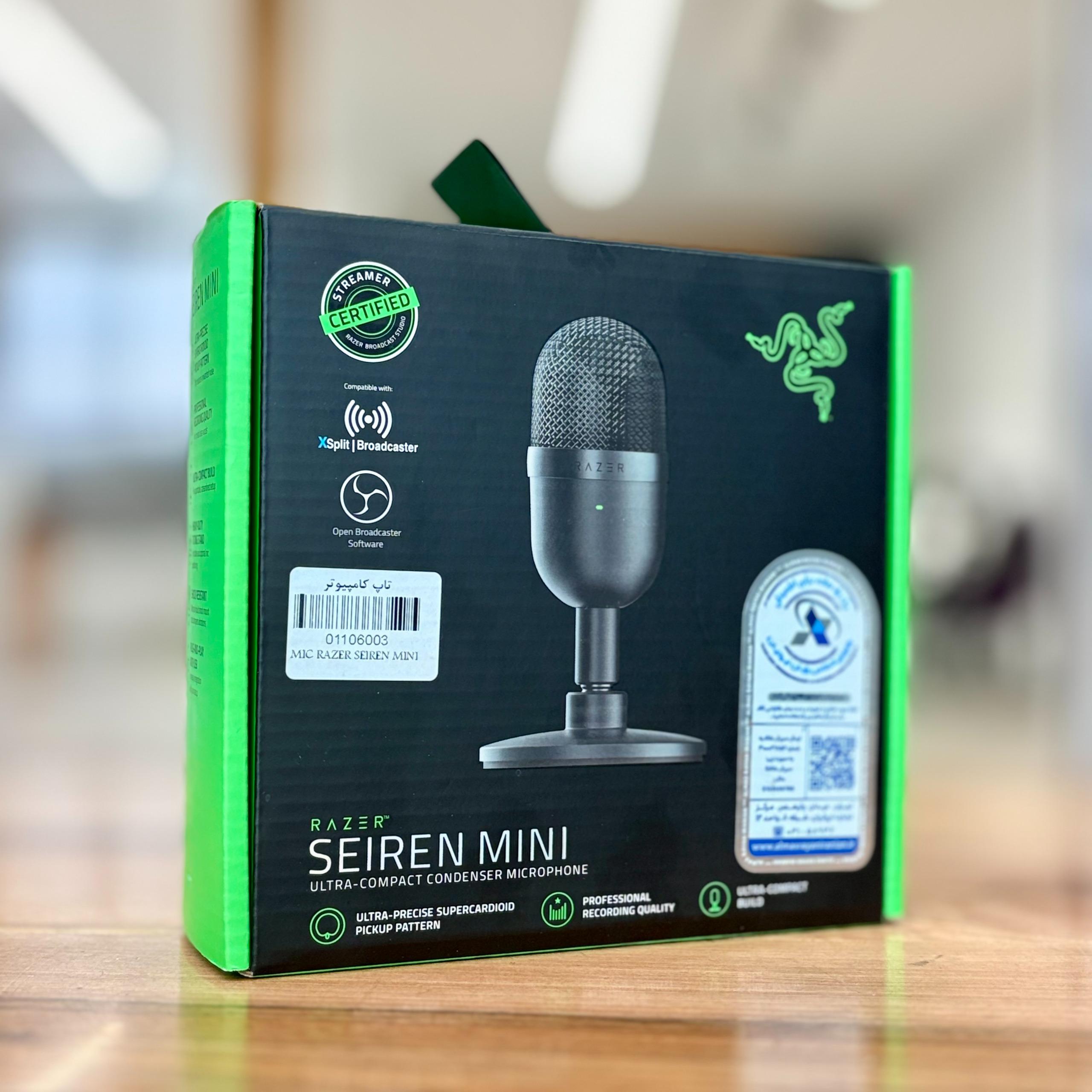 میکروفن کندانسر ریزر مدل Seiren mini